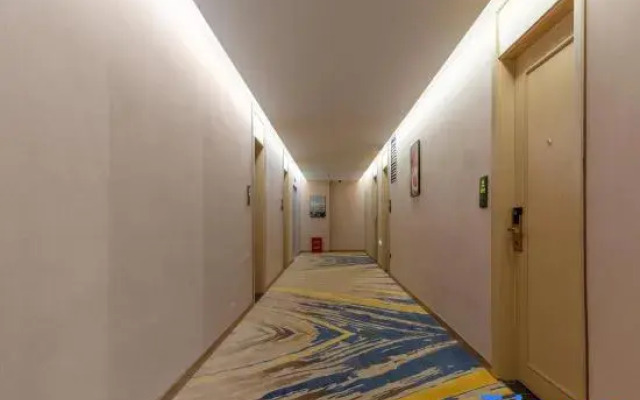 Yibin Four Leaf Hotel