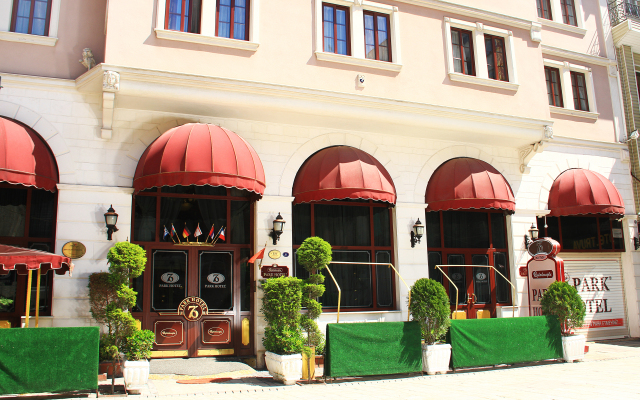 Oglakcioglu Park Boutique Hotel