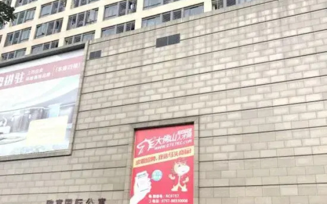 Posi Ouyu Apartment (Foshan Jihuayuan Metro Station)