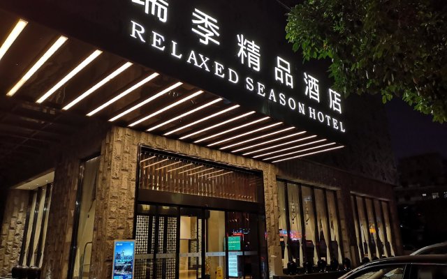 Relaxed Season Hotel Foshan Guicheng Branch
