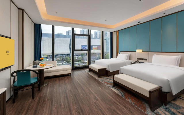 Voco Hangzhou Binjiang Minghao