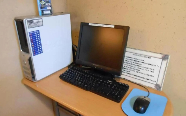 Washington R&B Hotel Morioka-Ekimae