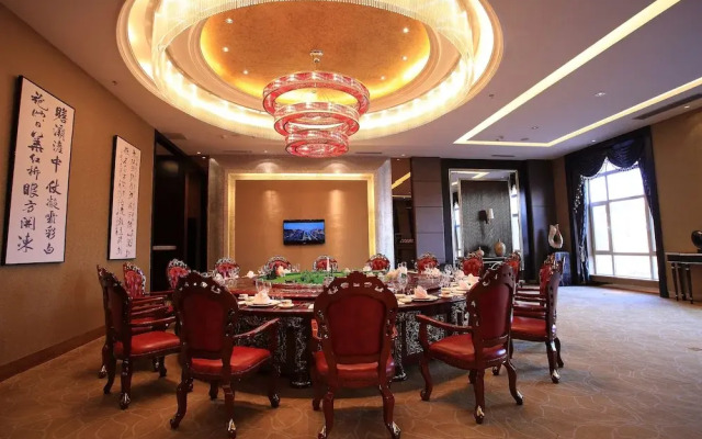 Country Garden Phoenix Hotel, XingAnMeng