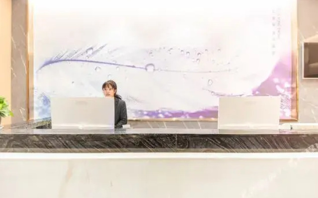 Chuxing Hotel  Jingmen Hongyuan  Jiancai
