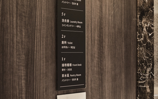 Orange Hotel Ximen Hanzhong