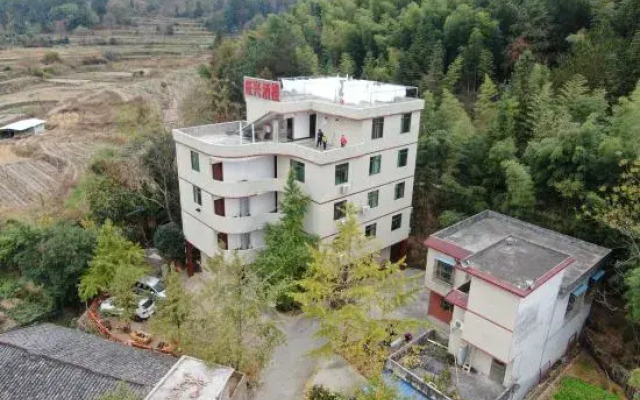 Wang Xing Hotel