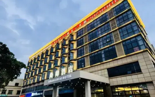 Foshan Shangshuai Hotel (Sanshui Baoyue Branch)