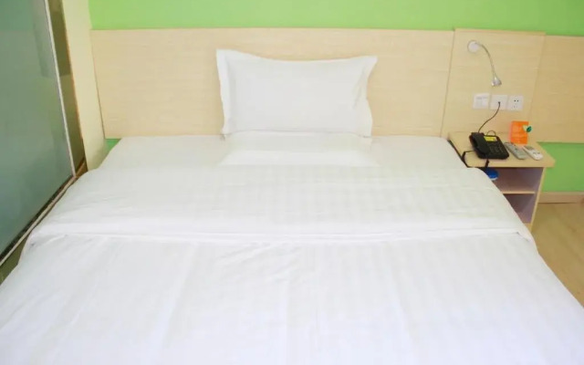 7Days Inn Wuhan Sports University