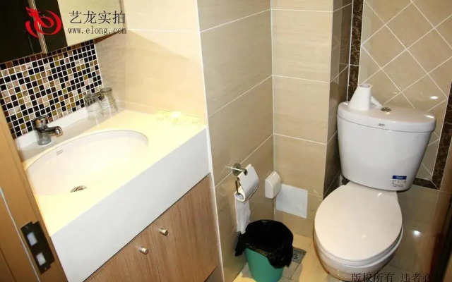 Haibin Impression Apartment Hotel