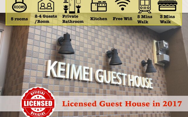 Keimei Guest House
