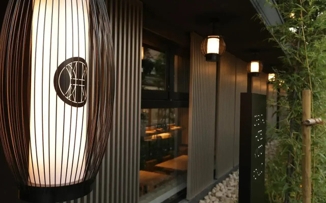 Oriental Hotel Kyoto Rokujo