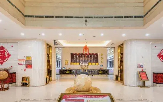 Wharton Bogong International Hotel