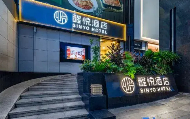 SinYO Hotel