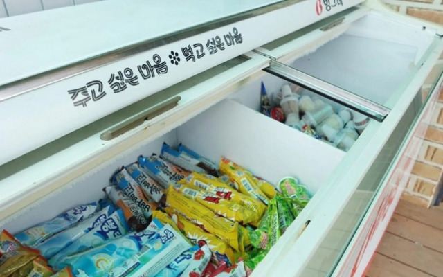 Gapyeong Sagyejeol Pension