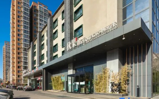 TRUE GO Hotel (Beijing Lishuiqiao Subway Station)