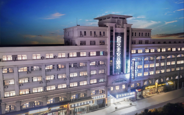 GreenTree Inn Changzhou Menghe Town Chengfeng Building
