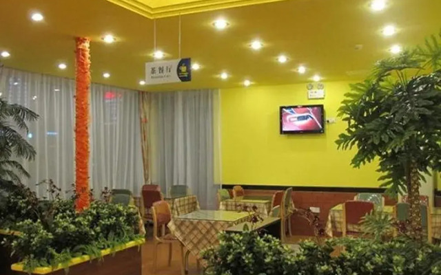 Home Inn