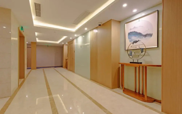 Echarm Hotel Shanghai Hongqiao Airport