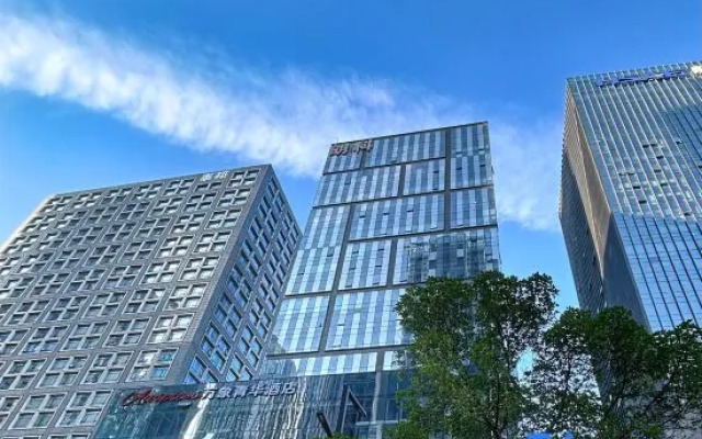 Shenzhen Nanshan Auspices Hotel (Wanxiang Tiandi Branch)