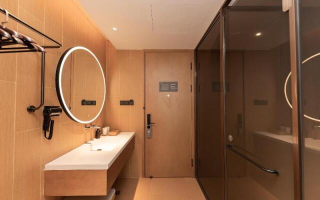 Ji Hotel Nanjing Pukou Hongyang Plaza