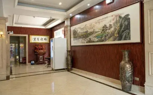 Xinpeng Hotel
