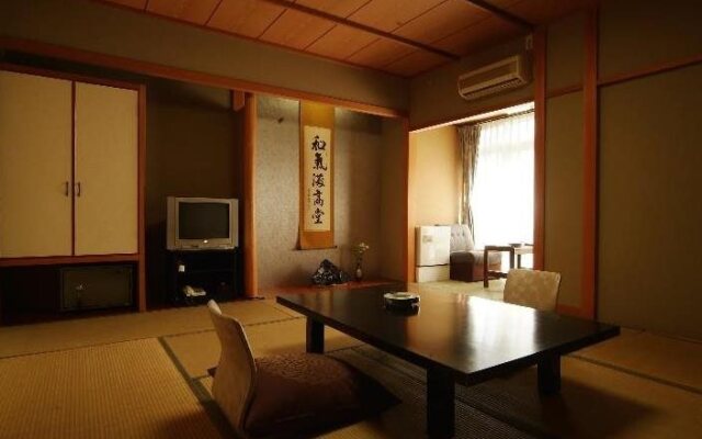 Ootaki Hotel