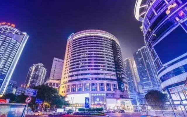 Rezen Jundun Hotel (Chongqing Jiefangbei Pedestrian Street Hong Ya Dong)