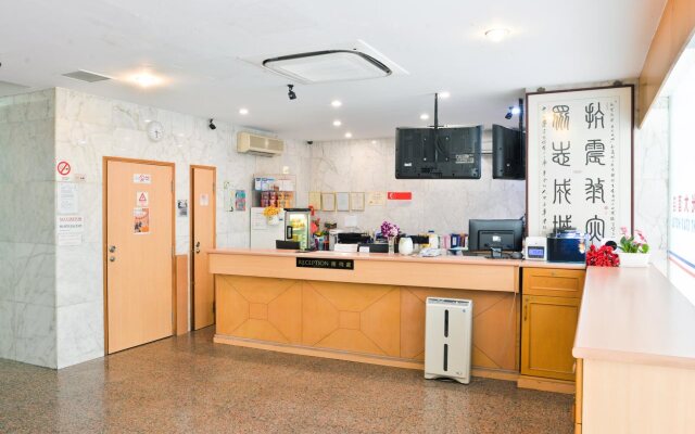 Bright Star Hotel