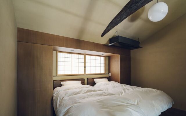 Sabino House Kyoto