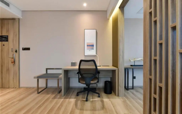 Atour Hotel Headquarter Base Beijing