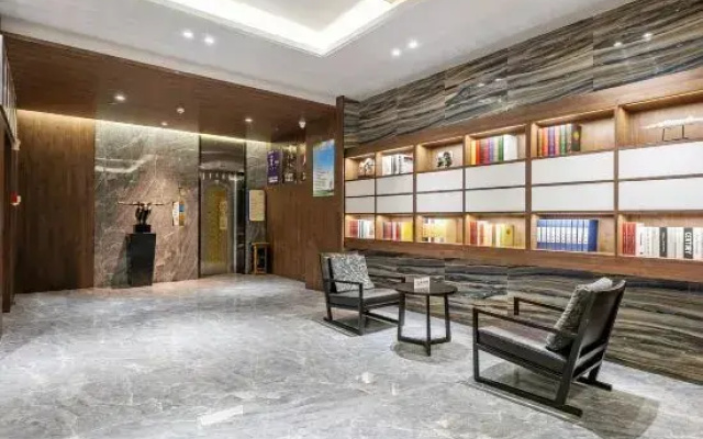 Starway Hotel (Jiayuguan Chengxin Plaza)