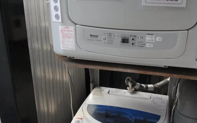 Backpacker's Ryokan Budget Inn