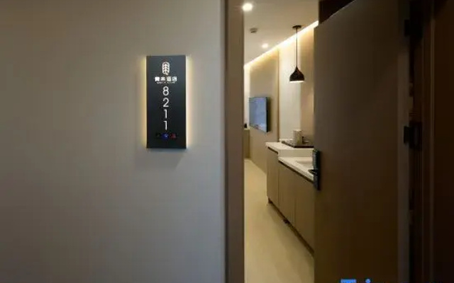 Qinglai Hotel
