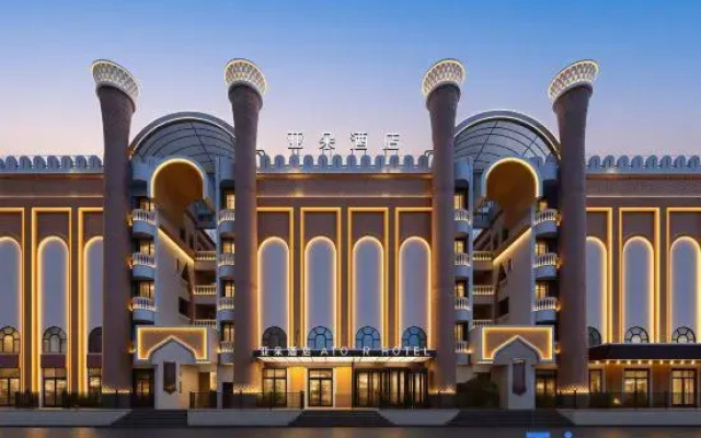 Atour Hotel (Urumqi International Grand Bazaar Minjie)