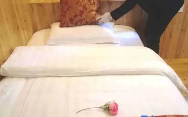 Fangfang Huafang Inn