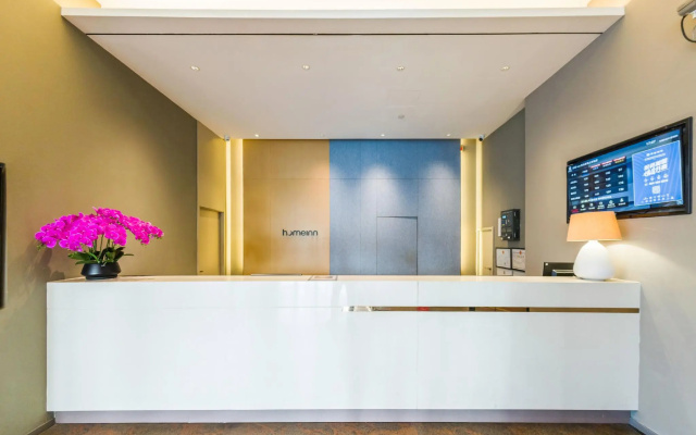 Home Inn Hotel – Lobby – Maoming