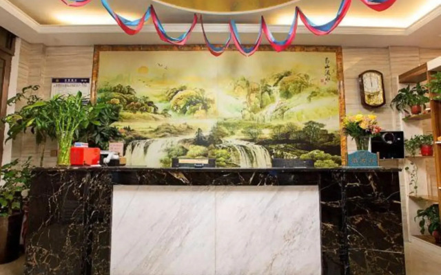 Xinyue Lishui Holiday Hotel