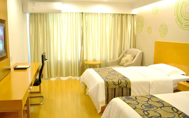 GreenTree Inn Chizhou High-Speed Railway Station Hotel