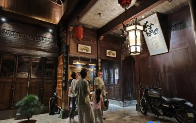 Hongcun Zhaheqishan Homestay