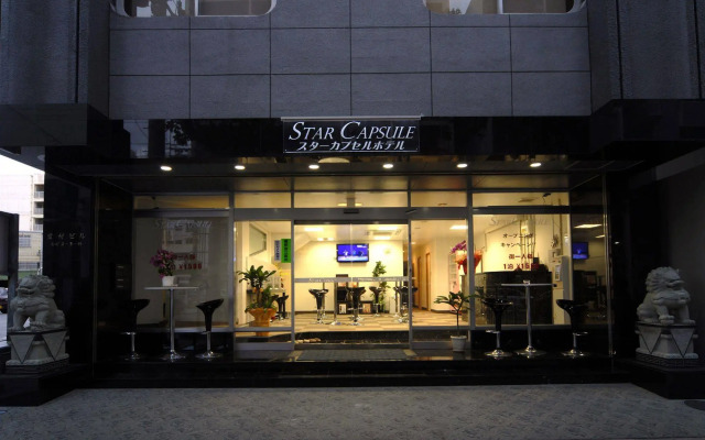 Star Capsule Okinawa
