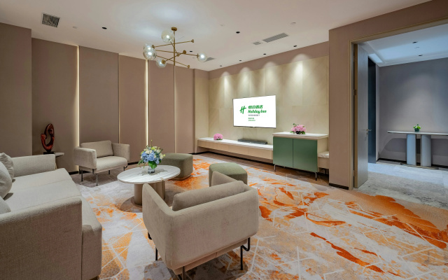 Holiday Inn Xian East – Guest Rooms – Xi'an