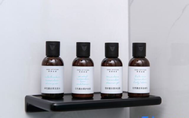 Xana Hotelle (Beijing Tongzhou Universal Resort)