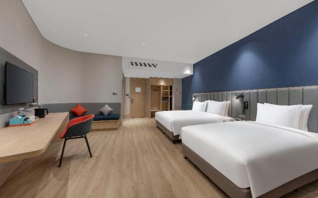 Holiday Inn Express Changchun Ecological Square