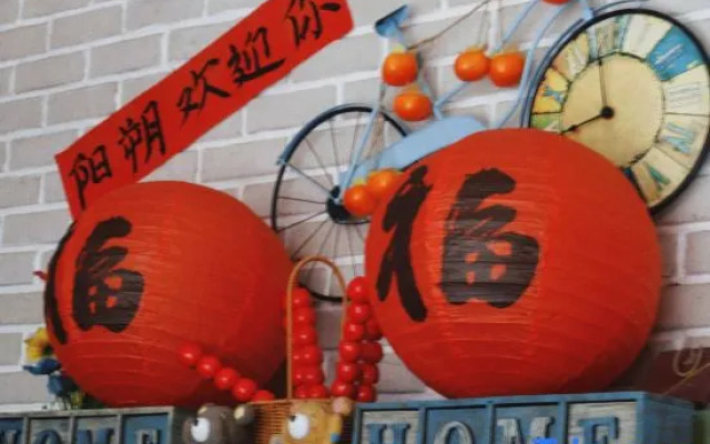 Yangshuo Manyao Hostel