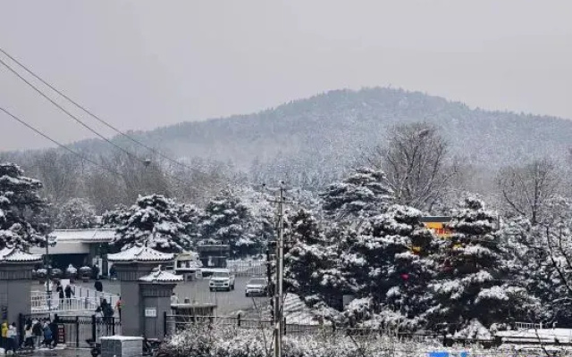 Guanshan Yue Courtyard Homestay