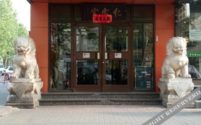 Yikejia Hotel (Beijing Zhichun Road)