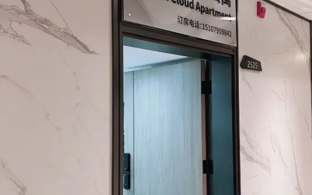 Shenzhen Xusden Executive Apartment (Shuibei Jewelry City Branch)