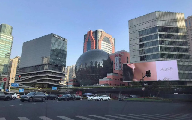 TINGZHOU Hotel Xujiahui Shanghai