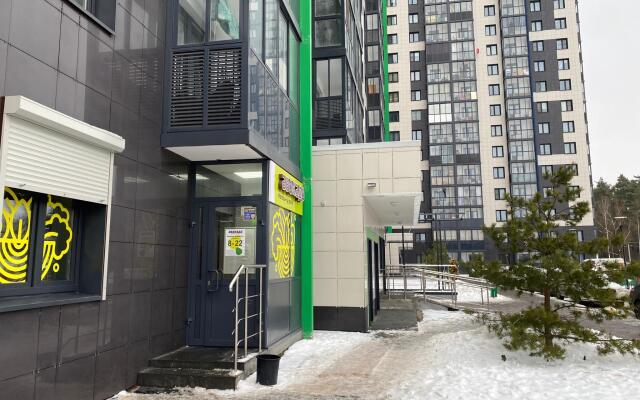 UytHome on Akademika Fortova Street