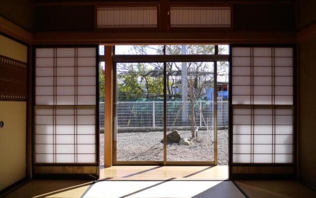 CHAKRA - Vacation STAY 74859v